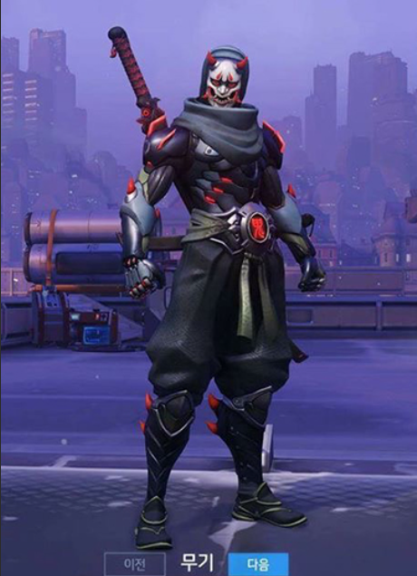 겐지 이미지