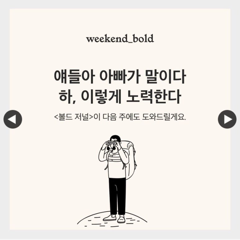 샹델 이미지