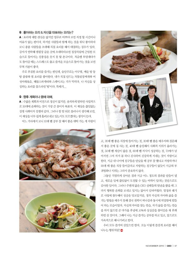 리더스컴 이미지