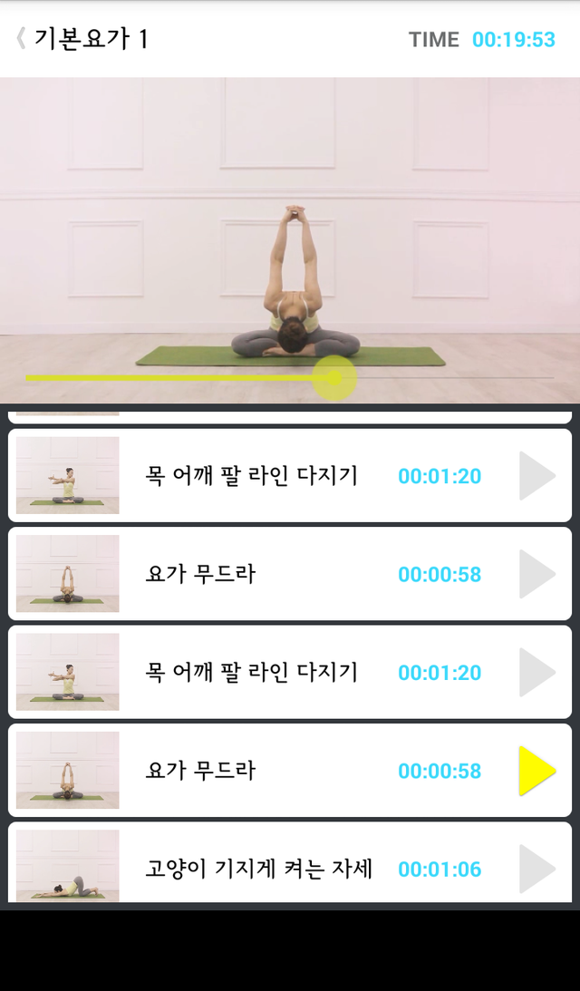 무한산업 이미지