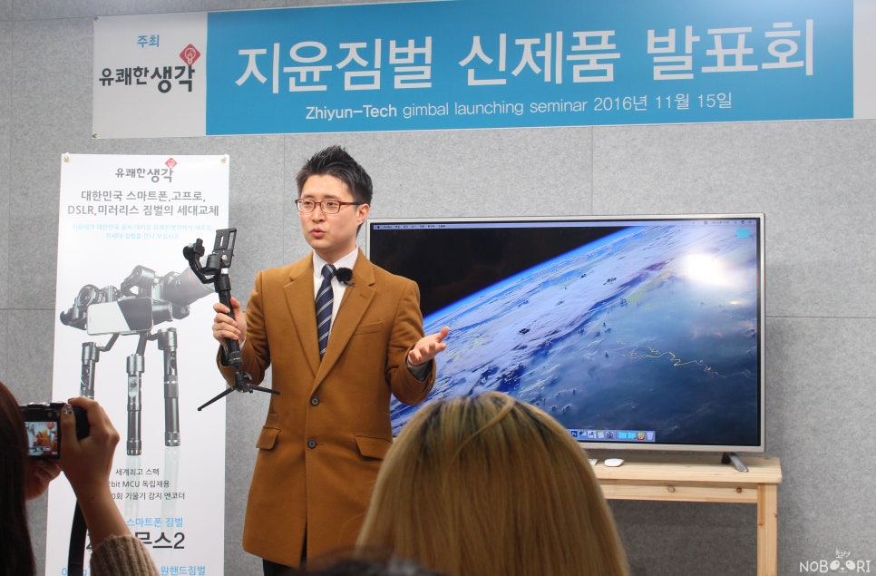 크레인테크 이미지