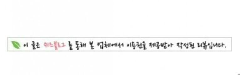 세탁플러스 이미지