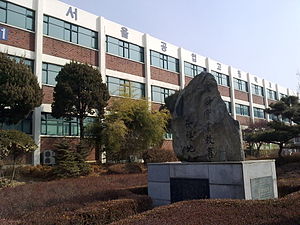 경성실업 이미지