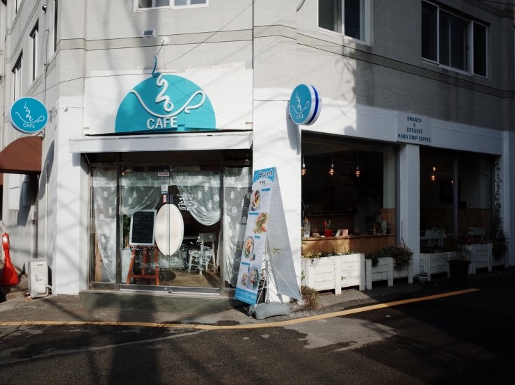 카페 홍(CAFE HONG) 이미지