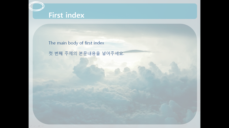 디자인하늘 이미지