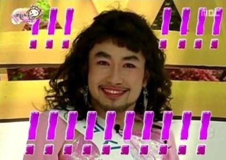 매직네일 이미지
