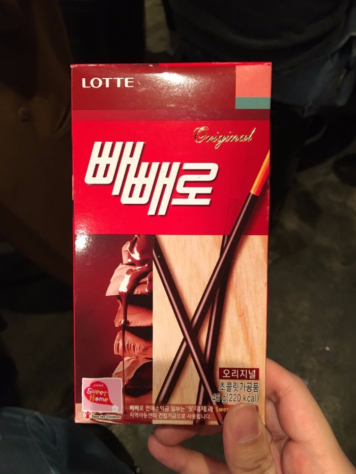 강남가자 포차 이미지
