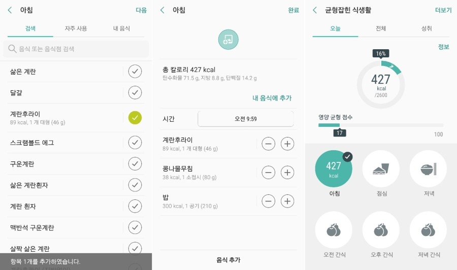플로리어 이미지