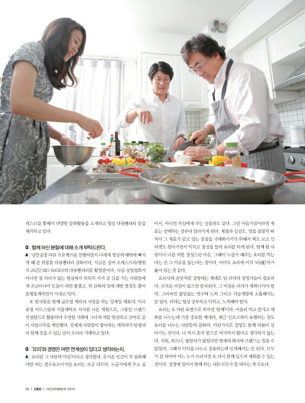 리더스컴 이미지