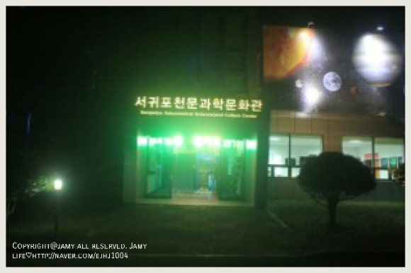 소보록요보록 이미지