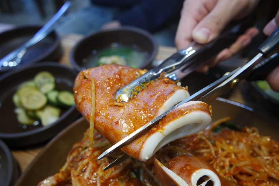 신고집해물찜 이미지