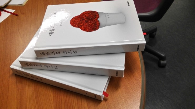 피오디컴퍼니 이미지