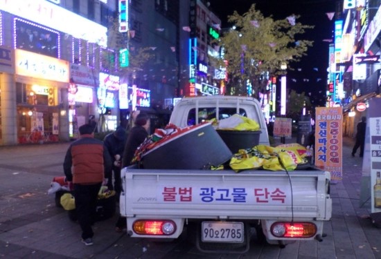 안양취업정보 이미지