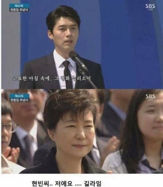 수완초밥 이미지