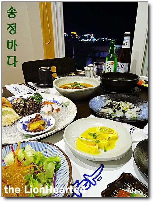 송정횟집 이미지