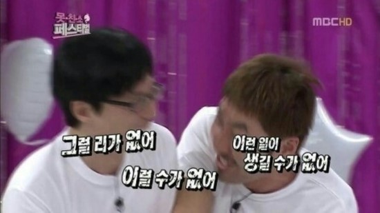 강중범초밥집 이미지