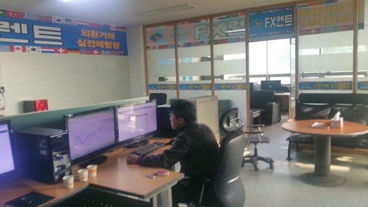 에프엑스렌트 이미지