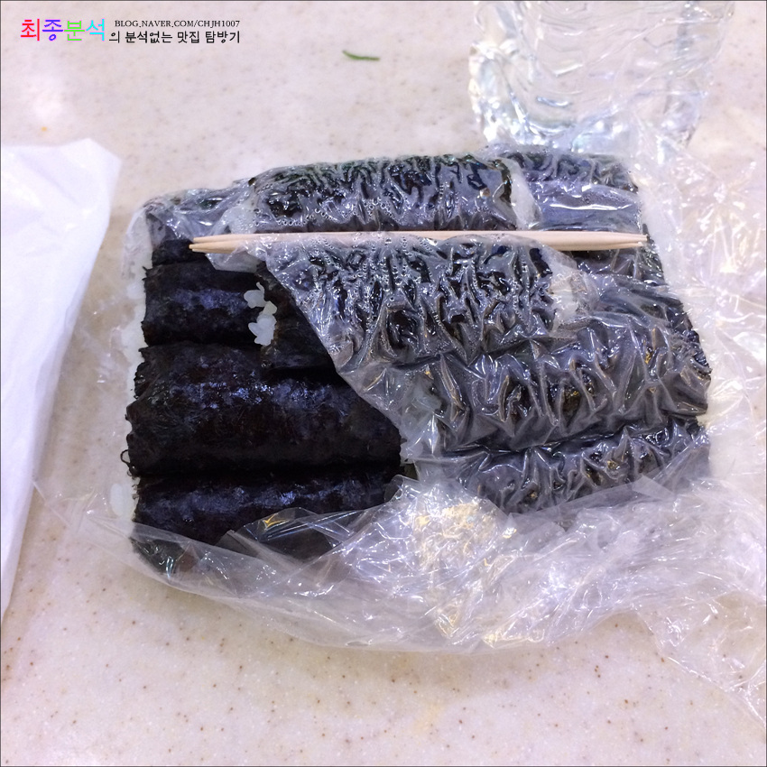 불티나는덮밥 이미지