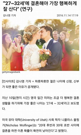 조례곱창 이미지