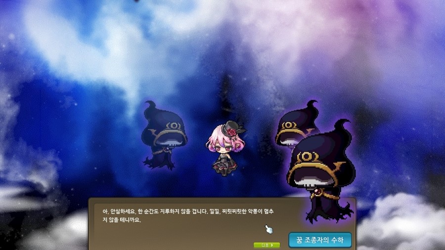 후스토리 이미지