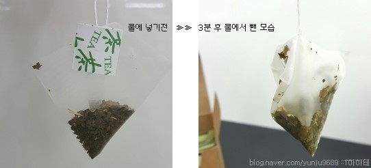 퐁당퐁당몰 이미지