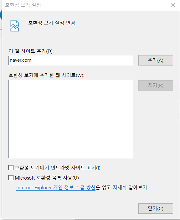 화면장 이미지