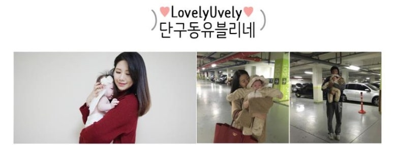 아람뷰티 이미지