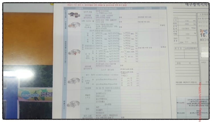 청구카써비스 이미지