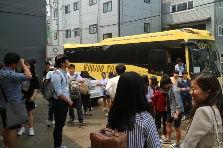 가인화장품 이미지