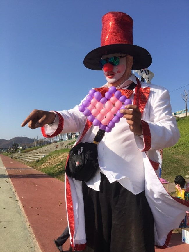 아모레금강 이미지