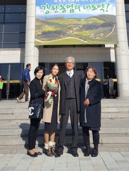 행복산촌텃골마을 이미지