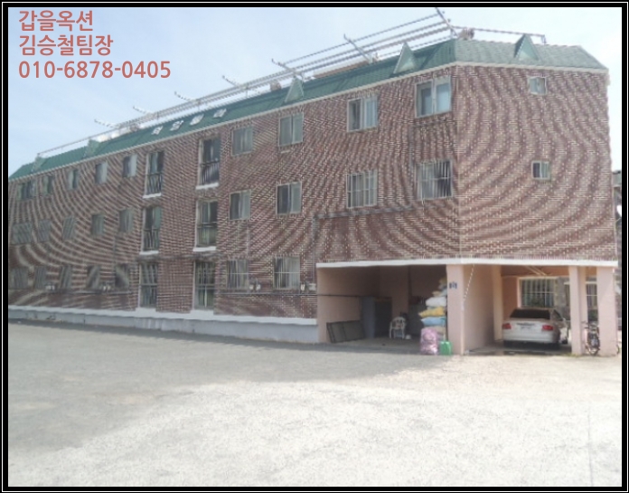 중앙병원매점 이미지
