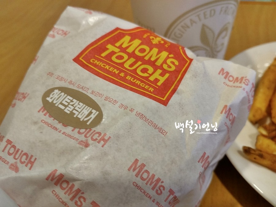 맘스터치파장 이미지