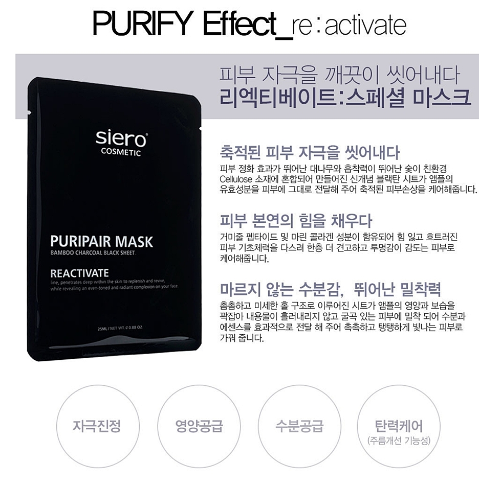 진코스메틱 이미지