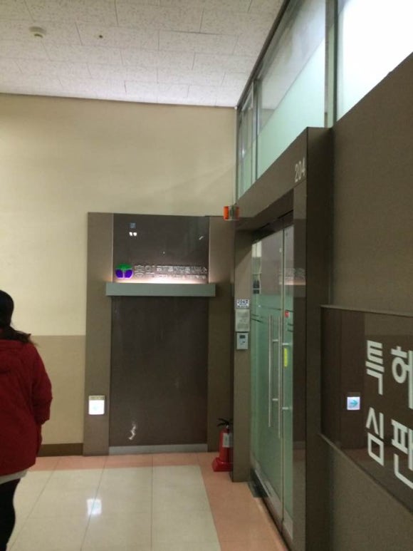 홍익법률사무소 이미지