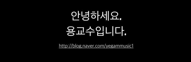 스타벅스둔산은하수점 이미지