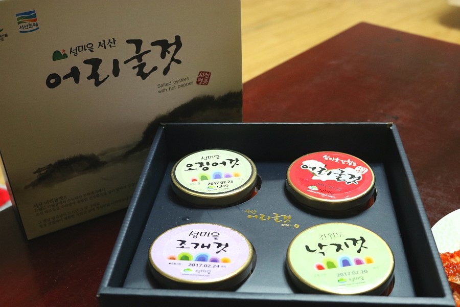 (주)여래투어 이미지