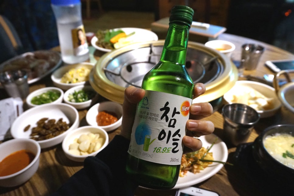신아나고막창 이미지