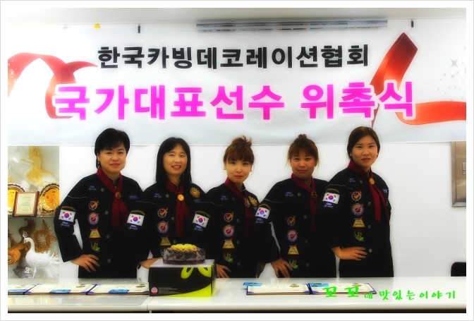 한국전통식문화연구소 이미지