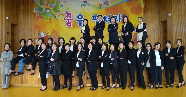 반송초등학교 이미지