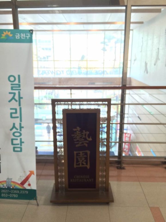 홍익법률사무소 이미지