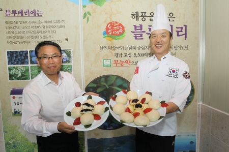 고성슈퍼 이미지
