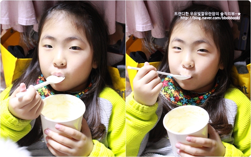 빽다방부천역 이미지