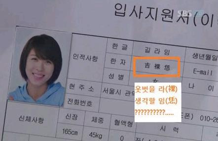 케이로고 이미지