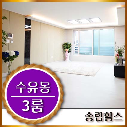 우이마트 이미지