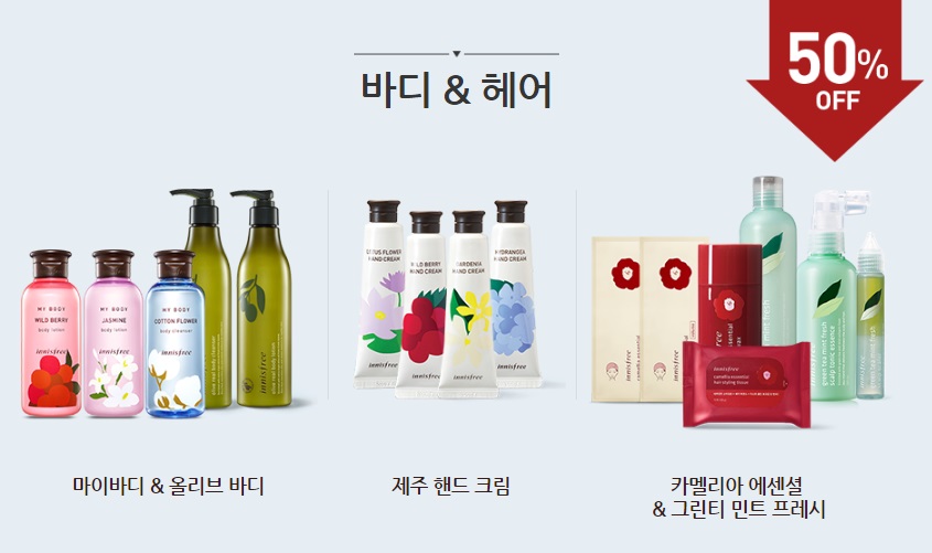 네일플루드 이미지