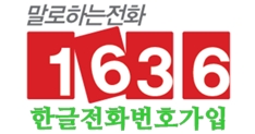 조일라사 이미지