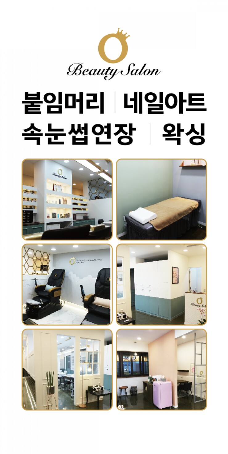삼삼네일 이미지