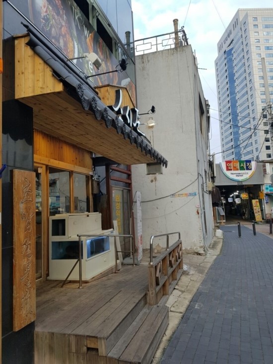 스시존 이미지
