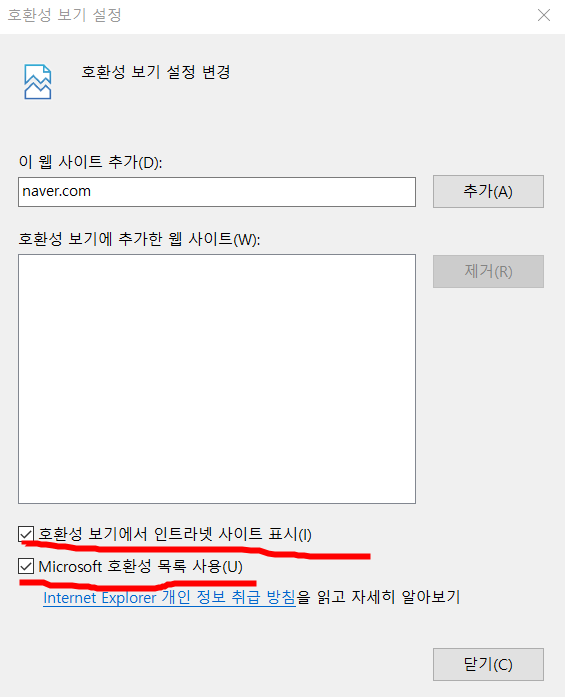 화면장 이미지